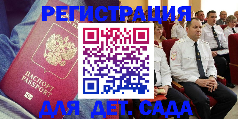 форма 3 в Кяхте